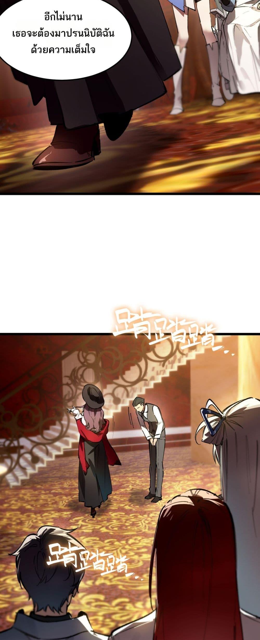 Manga-lc-com อ่านมังงะ อ่านการ์ตูน ออนไลน์ ฟรี SSSlevelSaint ตอนที่ 1 2 3 4 5 6 7 8 9 10 11 12 13 14 ฟรี ไม่มีโฆษณา Manga-lc - อ่าน มังงะ อ่าน การ์ตูน ออนไลน์ อ่านมังงะ ฟรี