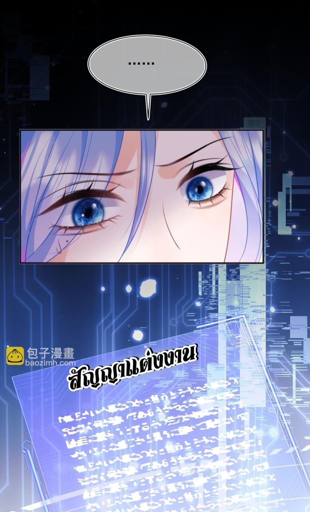 Manga-lc-com อ่านมังงะ อ่านการ์ตูน ออนไลน์ ฟรี CommanderGaoL ตอนที่ 1 2 3 4 5 6 7 8 9 10 11 12 13 14 ฟรี ไม่มีโฆษณา Manga-lc - อ่าน มังงะ อ่าน การ์ตูน ออนไลน์ อ่านมังงะ ฟรี