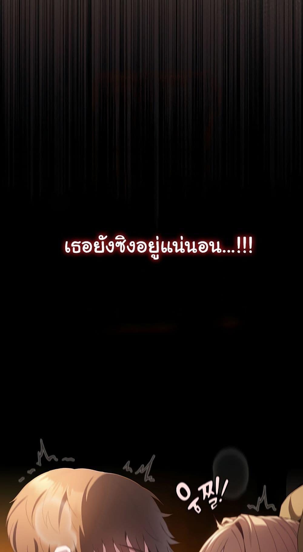 Doujin-Lc- อ่าน โดจิน มังฮวา เกาหลี ญี่ปุ่น จีน แปลไทย Believe Me! ตอนที่ 1 2 3 4 5 6 7 8 9 10 11 12 13 14 ฟรี ไม่มีโฆษณา อ่าน โดจิน Manhwa เกาหลี ญี่ปุ่น จีน เรามีครบ คัดมาให้เน้นๆ โดจิน 18+ รับประกันความฟินโดย  Doujin Lc
