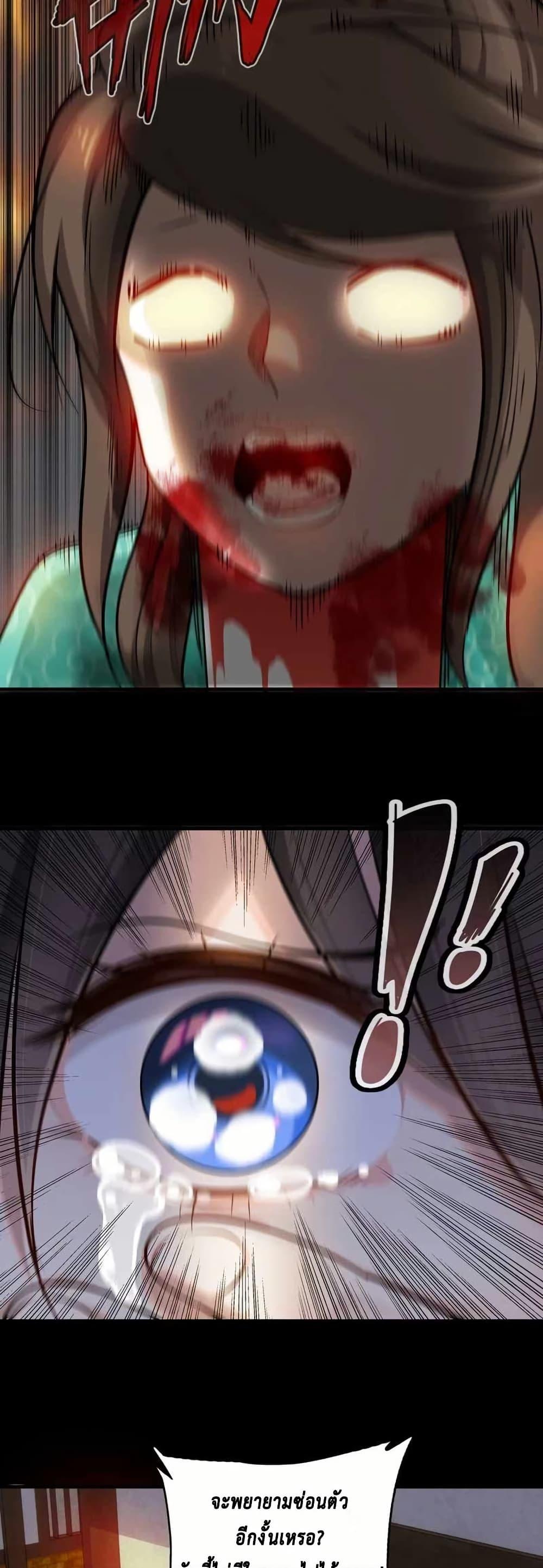 Manga-lc-com อ่านมังงะ อ่านการ์ตูน ออนไลน์ ฟรี Reborn as a Doomed Demon Lord But I’m a Full-Strategy Streamer! ตอนที่ 1 2 3 4 5 6 7 8 9 10 11 12 13 14 ฟรี ไม่มีโฆษณา Manga-lc - อ่าน มังงะ อ่าน การ์ตูน ออนไลน์ อ่านมังงะ ฟรี