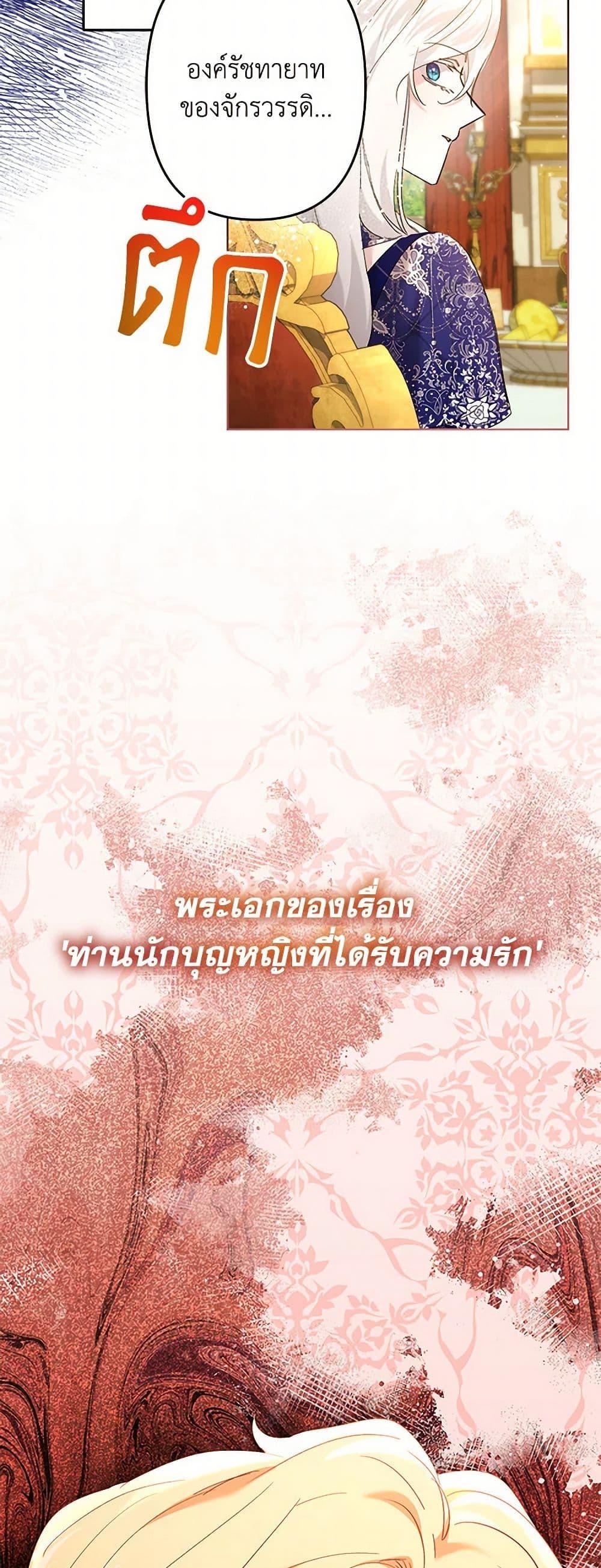 Manga-lc-com อ่านมังงะ อ่านการ์ตูน ออนไลน์ ฟรี I Need to Raise My Sister Right ตอนที่ 1 2 3 4 5 6 7 8 9 10 11 12 13 14 ฟรี ไม่มีโฆษณา Manga-lc - อ่าน มังงะ อ่าน การ์ตูน ออนไลน์ อ่านมังงะ ฟรี