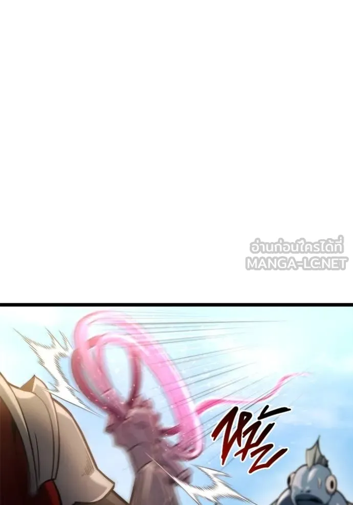 โกดังลับหลังโลกแตก ตอนที่ 48 รูปที่ 90