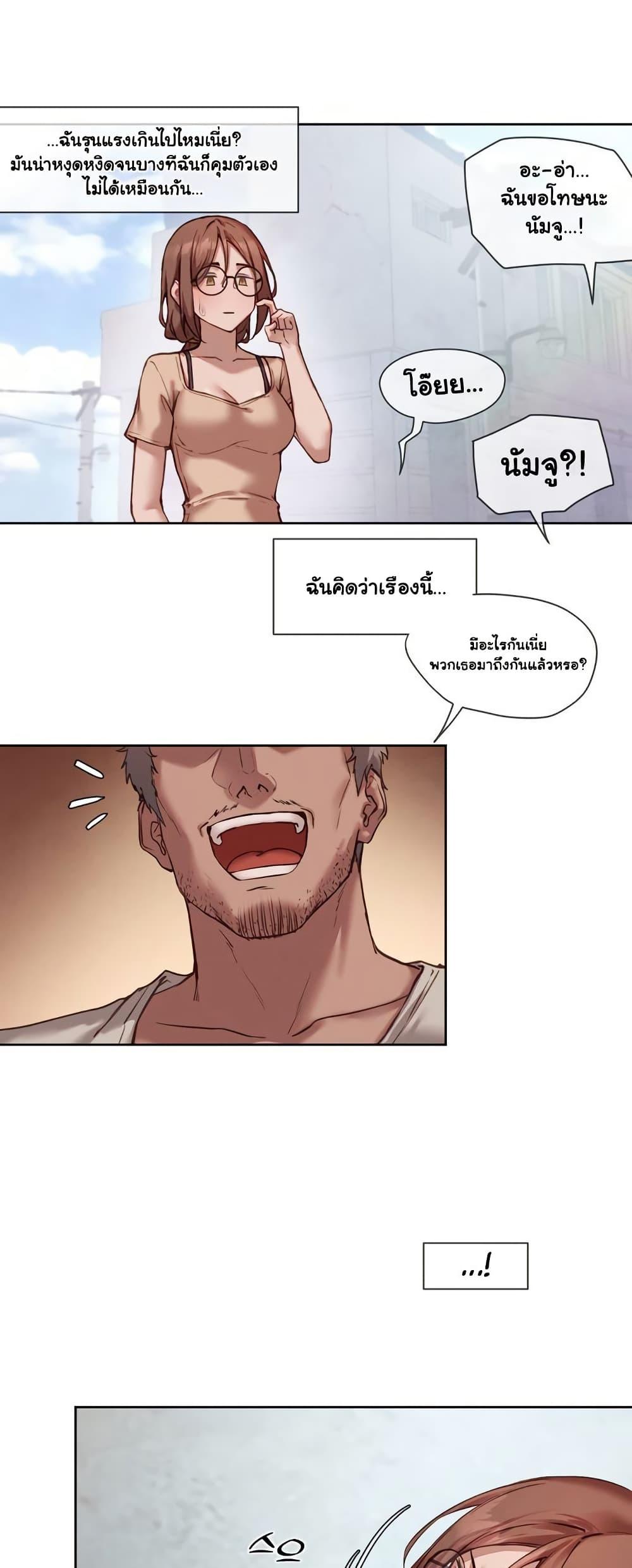Doujin-Lc- อ่าน โดจิน มังฮวา เกาหลี ญี่ปุ่น จีน แปลไทย The Gacha Girl Next Door ตอนที่ 1 2 3 4 5 6 7 8 9 10 11 12 13 14 ฟรี ไม่มีโฆษณา อ่าน โดจิน Manhwa เกาหลี ญี่ปุ่น จีน เรามีครบ คัดมาให้เน้นๆ โดจิน 18+ รับประกันความฟินโดย  Doujin Lc
