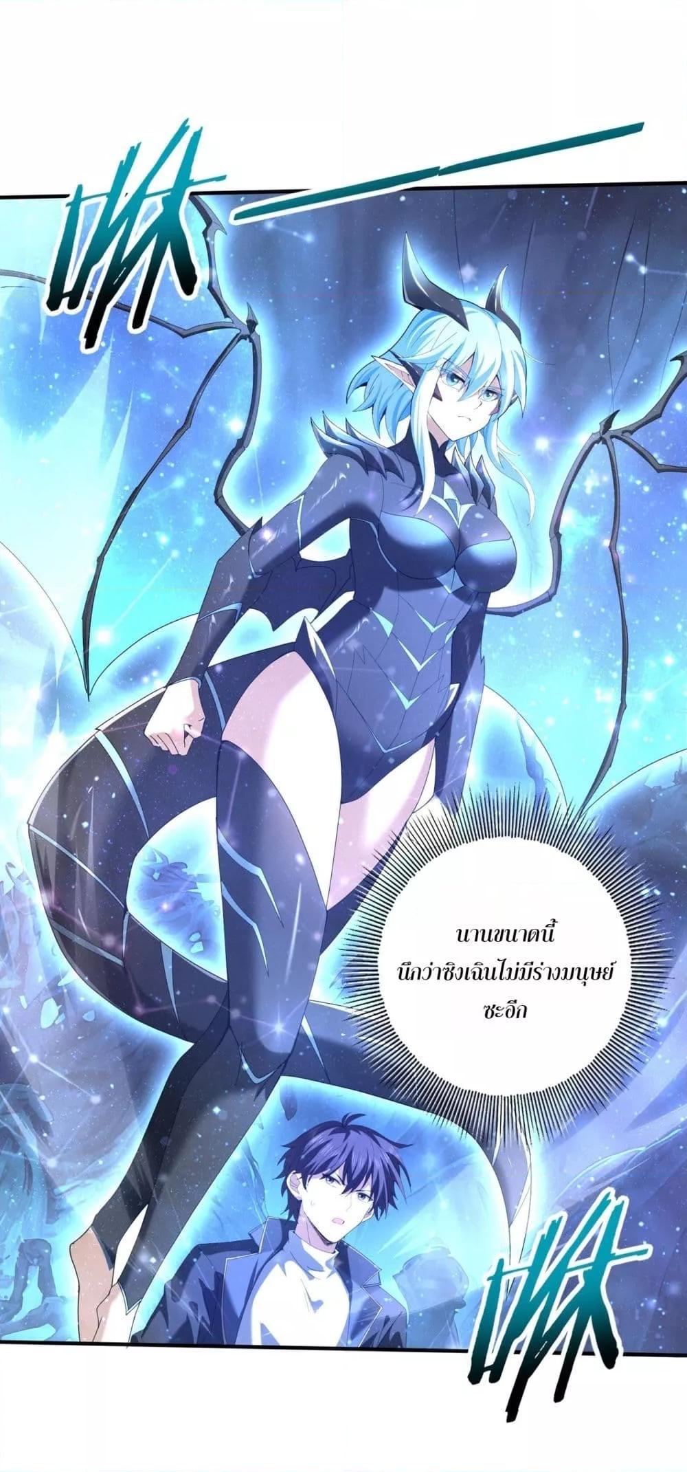 Manga-lc-com อ่านมังงะ อ่านการ์ตูน ออนไลน์ ฟรี IamDrakoMajs ตอนที่ 1 2 3 4 5 6 7 8 9 10 11 12 13 14 ฟรี ไม่มีโฆษณา Manga-lc - อ่าน มังงะ อ่าน การ์ตูน ออนไลน์ อ่านมังงะ ฟรี