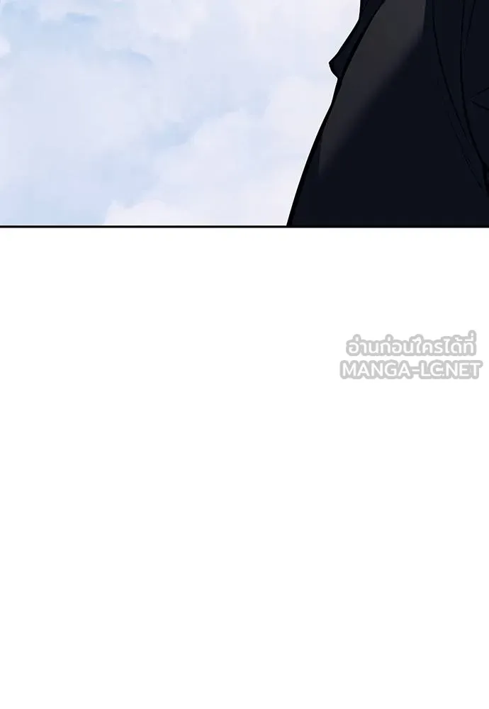 Undercover Chaebol ตอนที่ 81 รูปที่ 150