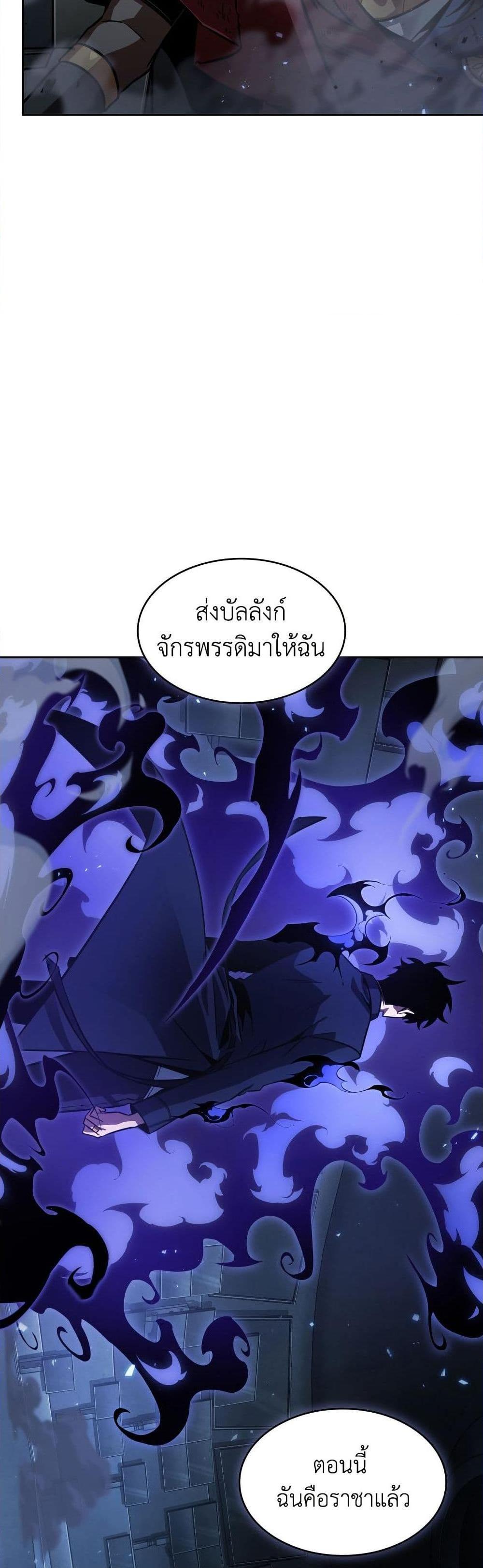 Manga-lc-com อ่านมังงะ อ่านการ์ตูน ออนไลน์ ฟรี Tomb Raider King ราชันย์จอมโจรปล้นสุสาน ตอนที่ 1 2 3 4 5 6 7 8 9 10 11 12 13 14 ฟรี ไม่มีโฆษณา Manga-lc - อ่าน มังงะ อ่าน การ์ตูน ออนไลน์ อ่านมังงะ ฟรี