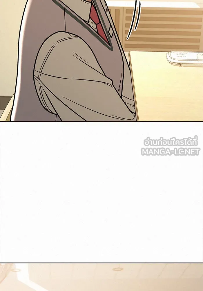 ปฏิบัติการรักวุ่นหัวใจ ตอนที่ 23 รูปที่ 123