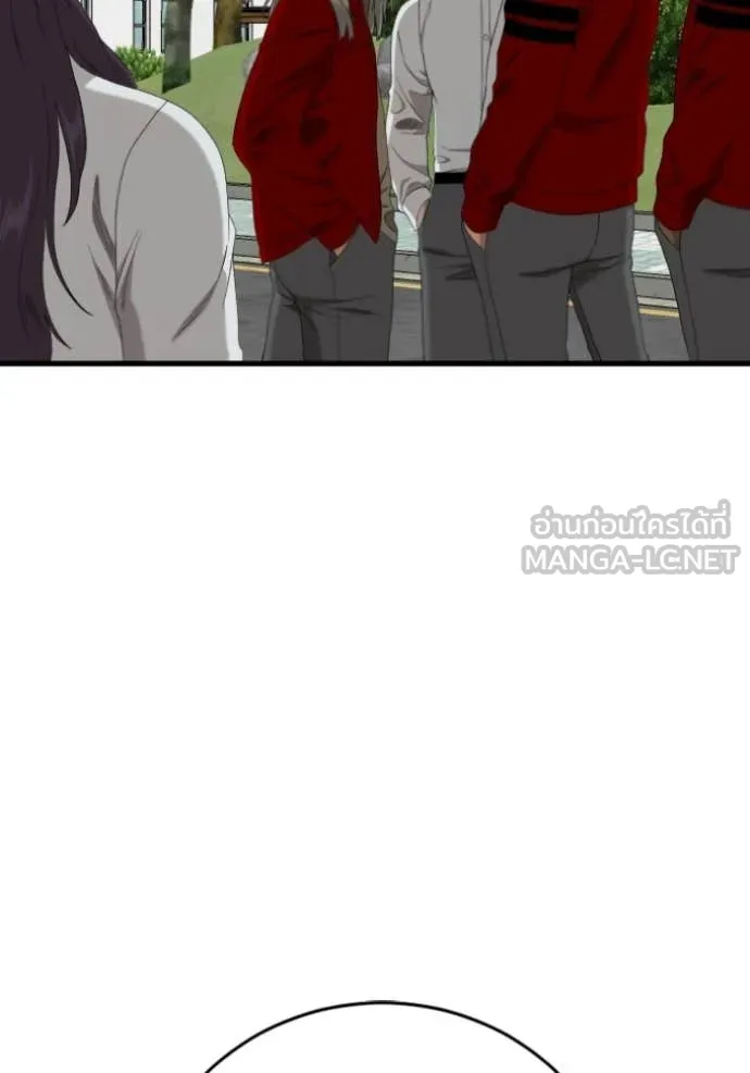 BAD GUY ตอนที่ 280 รูปที่ 105