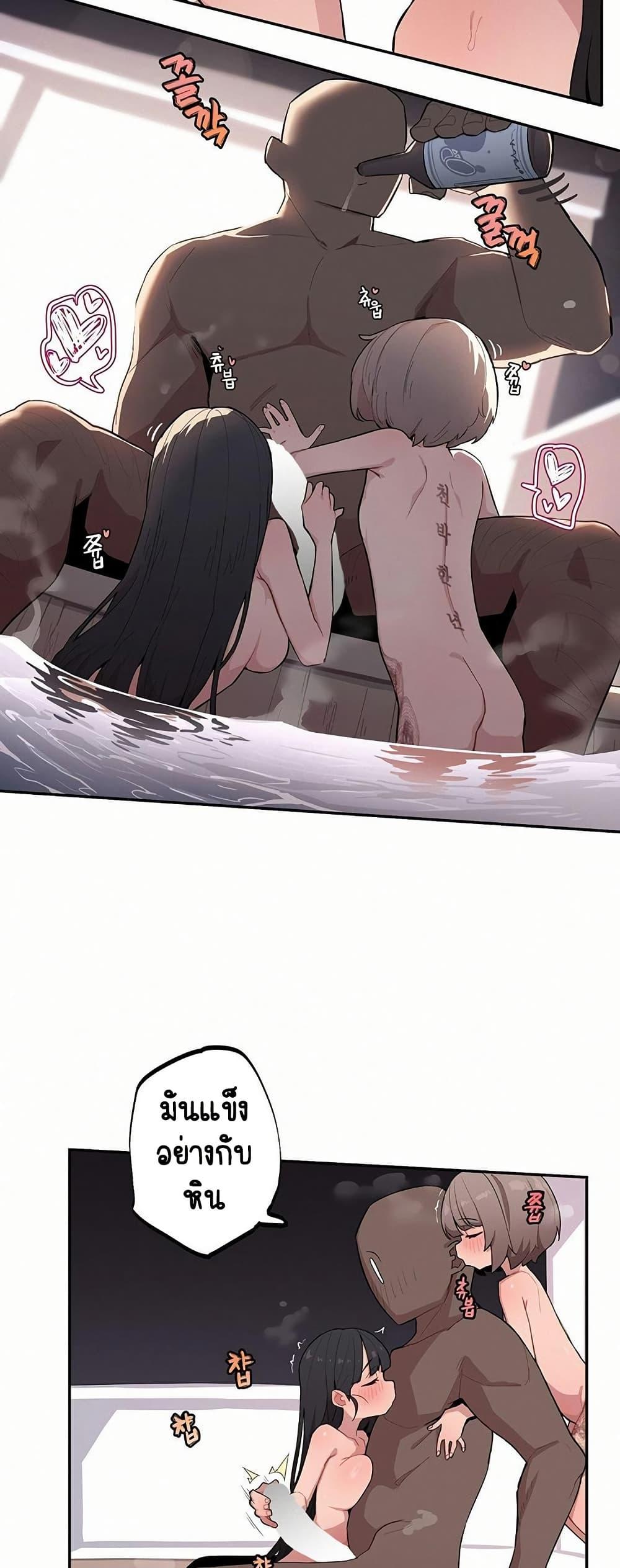 Doujin-Lc- อ่าน โดจิน มังฮวา เกาหลี ญี่ปุ่น จีน แปลไทย Noona and her BIG ตอนที่ 1 2 3 4 5 6 7 8 9 10 11 12 13 14 ฟรี ไม่มีโฆษณา อ่าน โดจิน Manhwa เกาหลี ญี่ปุ่น จีน เรามีครบ คัดมาให้เน้นๆ โดจิน 18+ รับประกันความฟินโดย  Doujin Lc