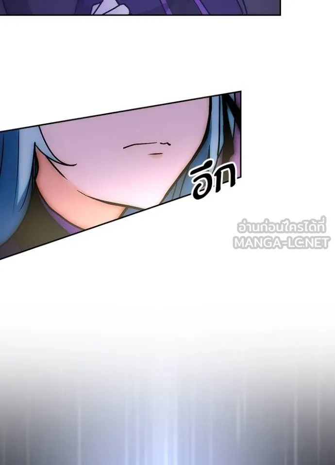 เป้าหมายครั้งที่ 2 ตอนที่ 8 รูปที่ 60