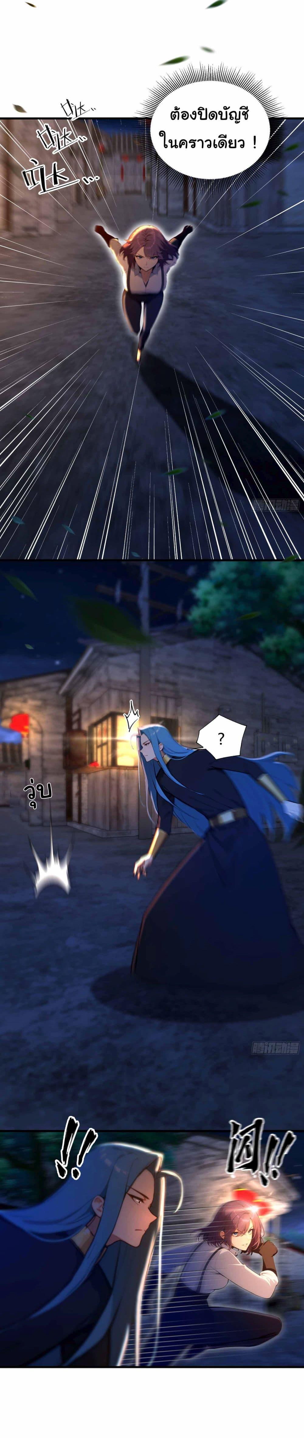 Manga-lc-com อ่านมังงะ อ่านการ์ตูน ออนไลน์ ฟรี I Really Didn’t Want to Open a Training Class For Empresses ตอนที่ 1 2 3 4 5 6 7 8 9 10 11 12 13 14 ฟรี ไม่มีโฆษณา Manga-lc - อ่าน มังงะ อ่าน การ์ตูน ออนไลน์ อ่านมังงะ ฟรี