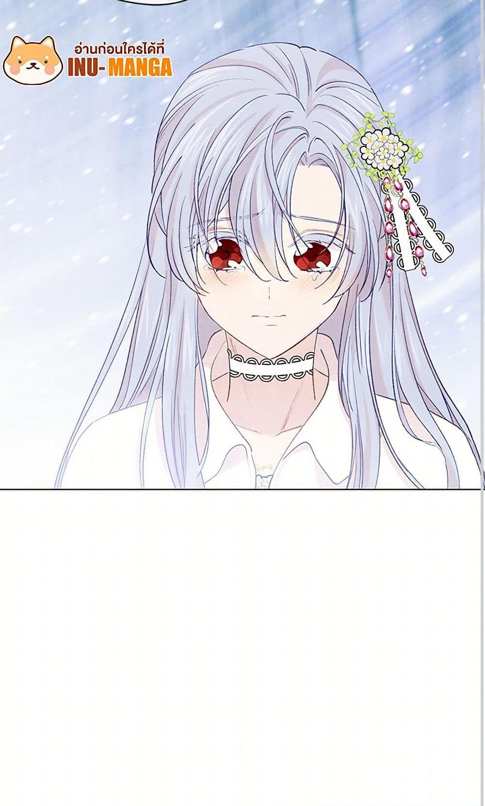 Manga-lc-com อ่านมังงะ อ่านการ์ตูน ออนไลน์ ฟรี Iris – The Lady and Her Smartphone ตอนที่ 1 2 3 4 5 6 7 8 9 10 11 12 13 14 ฟรี ไม่มีโฆษณา Manga-lc - อ่าน มังงะ อ่าน การ์ตูน ออนไลน์ อ่านมังงะ ฟรี