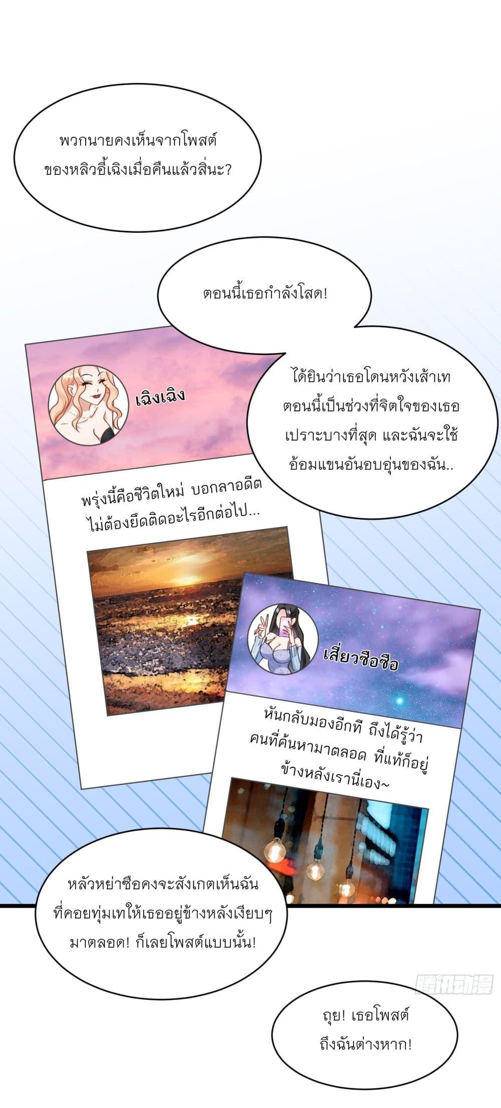 Manga-lc-com อ่านมังงะ อ่านการ์ตูน ออนไลน์ ฟรี Became a Billionaire After Dog Licking Improperly ตอนที่ 1 2 3 4 5 6 7 8 9 10 11 12 13 14 ฟรี ไม่มีโฆษณา Manga-lc - อ่าน มังงะ อ่าน การ์ตูน ออนไลน์ อ่านมังงะ ฟรี