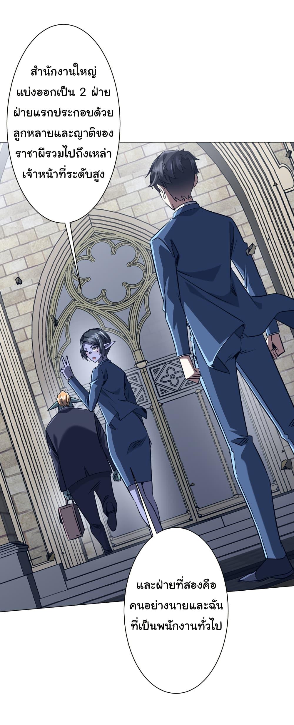 Manga-lc-com อ่านมังงะ อ่านการ์ตูน ออนไลน์ ฟรี Start with Trillions of Coins ตอนที่ 1 2 3 4 5 6 7 8 9 10 11 12 13 14 ฟรี ไม่มีโฆษณา Manga-lc - อ่าน มังงะ อ่าน การ์ตูน ออนไลน์ อ่านมังงะ ฟรี