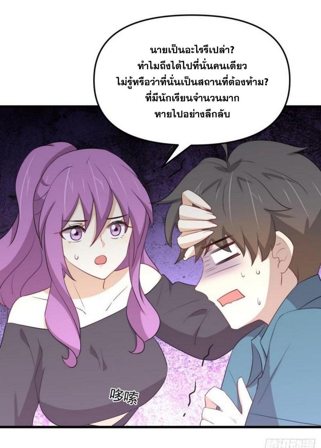 Manga-lc-com อ่านมังงะ อ่านการ์ตูน ออนไลน์ ฟรี Immortal Swordsman in the Reverse World ตอนที่ 1 2 3 4 5 6 7 8 9 10 11 12 13 14 ฟรี ไม่มีโฆษณา Manga-lc - อ่าน มังงะ อ่าน การ์ตูน ออนไลน์ อ่านมังงะ ฟรี