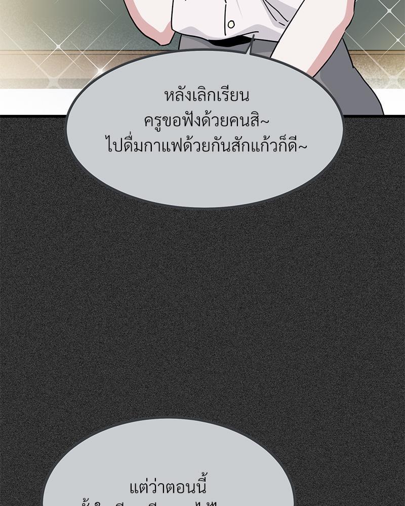 Doujin-Lc- อ่าน โดจิน มังฮวา เกาหลี ญี่ปุ่น จีน แปลไทย A Turning Point Raw ตอนที่ 1 2 3 4 5 6 7 8 9 10 11 12 13 14 ฟรี ไม่มีโฆษณา อ่าน โดจิน Manhwa เกาหลี ญี่ปุ่น จีน เรามีครบ คัดมาให้เน้นๆ โดจิน 18+ รับประกันความฟินโดย  Doujin Lc