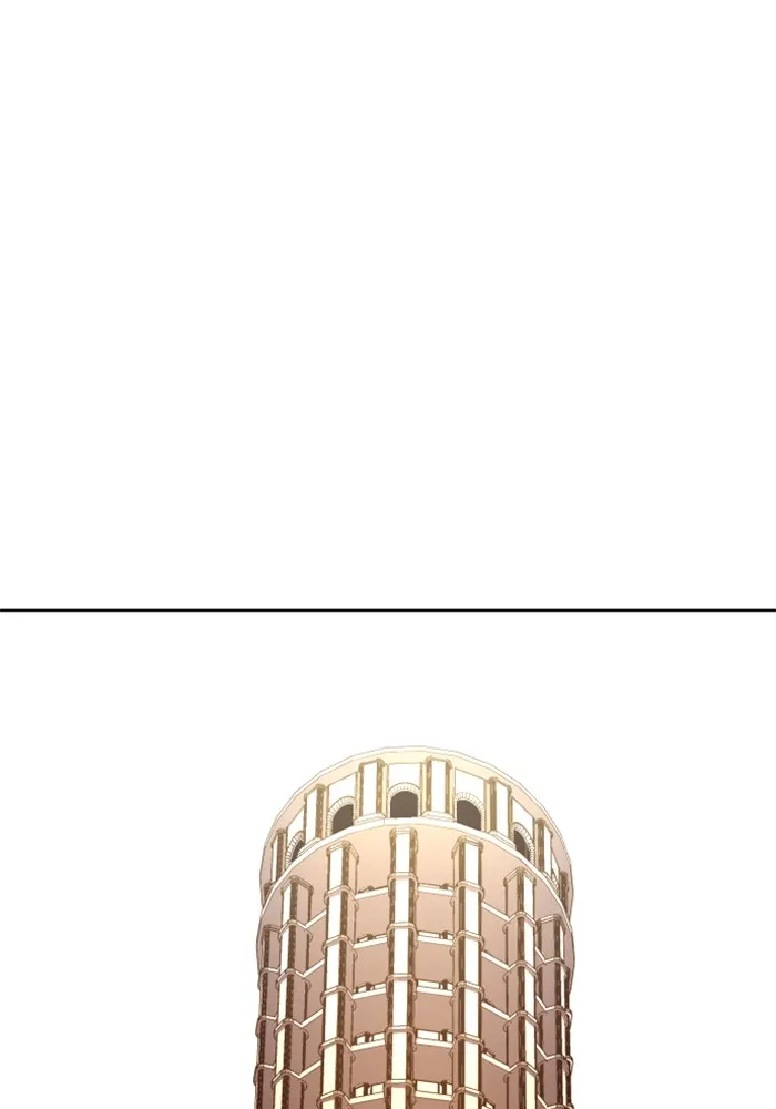 อดีตบอสหอคอย ตอนที่ 14 รูปที่ 92