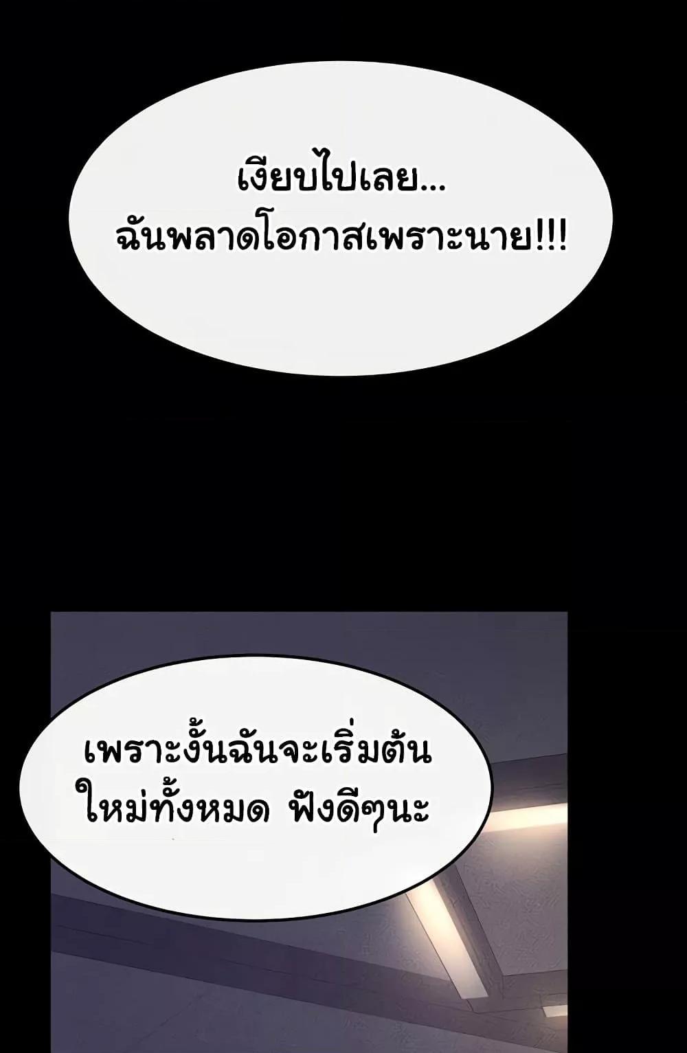 Doujin-Lc- อ่าน โดจิน มังฮวา เกาหลี ญี่ปุ่น จีน แปลไทย My New Family Treats me Well ตอนที่ 1 2 3 4 5 6 7 8 9 10 11 12 13 14 ฟรี ไม่มีโฆษณา อ่าน โดจิน Manhwa เกาหลี ญี่ปุ่น จีน เรามีครบ คัดมาให้เน้นๆ โดจิน 18+ รับประกันความฟินโดย  Doujin Lc
