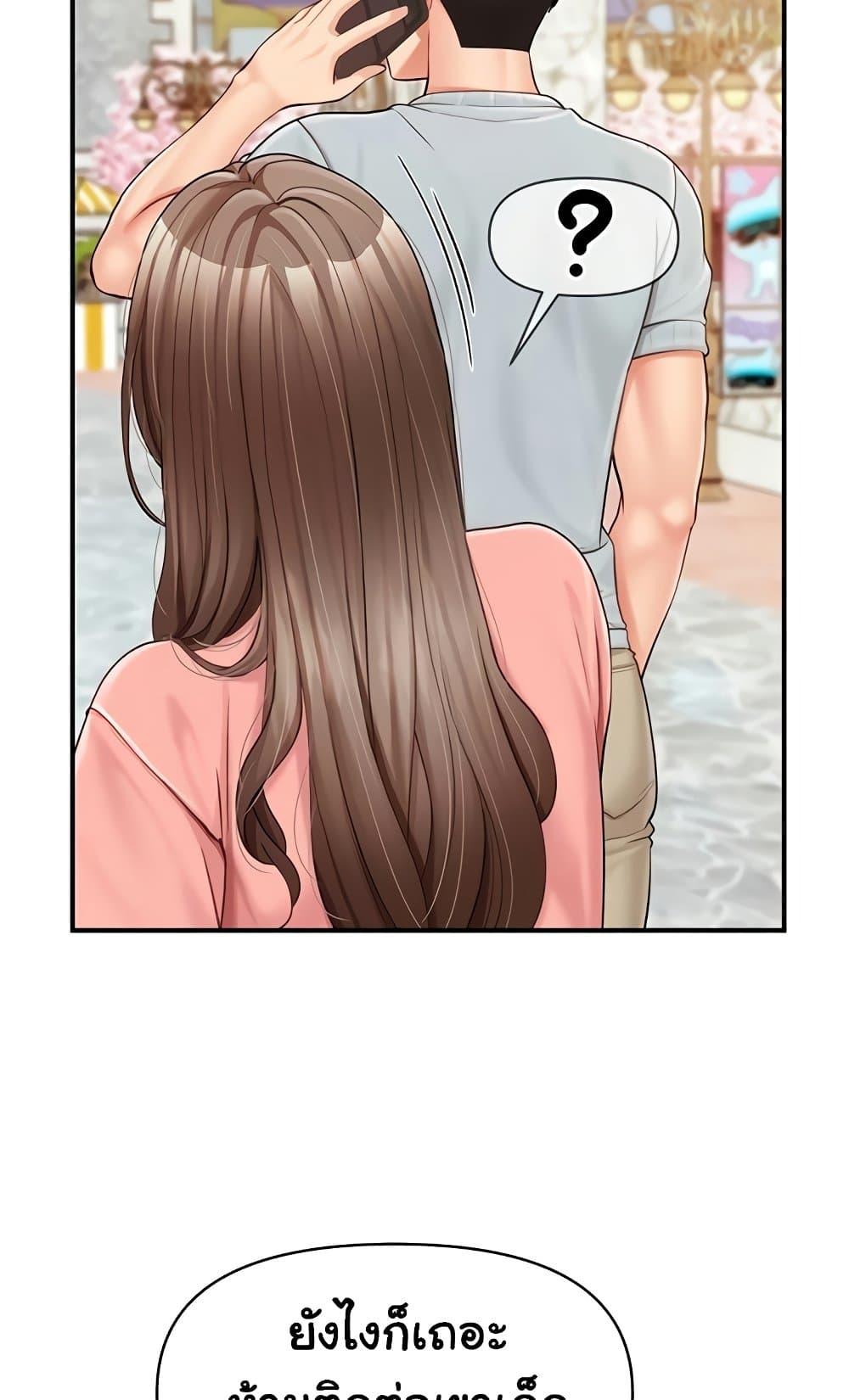 Doujin-Lc- อ่าน โดจิน มังฮวา เกาหลี ญี่ปุ่น จีน แปลไทย I am The Only ตอนที่ 1 2 3 4 5 6 7 8 9 10 11 12 13 14 ฟรี ไม่มีโฆษณา อ่าน โดจิน Manhwa เกาหลี ญี่ปุ่น จีน เรามีครบ คัดมาให้เน้นๆ โดจิน 18+ รับประกันความฟินโดย  Doujin Lc