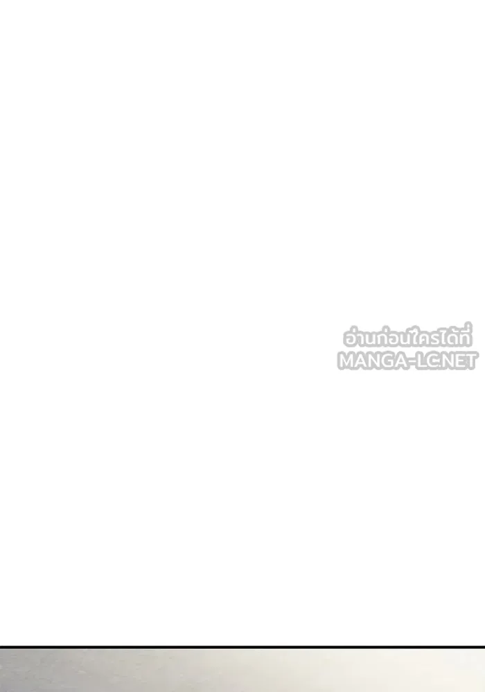 โชคชะตานำพารัก ตอนที่ 126 กระดาษโน้ตแผ่นเล็ก ๆ รูปที่ 33