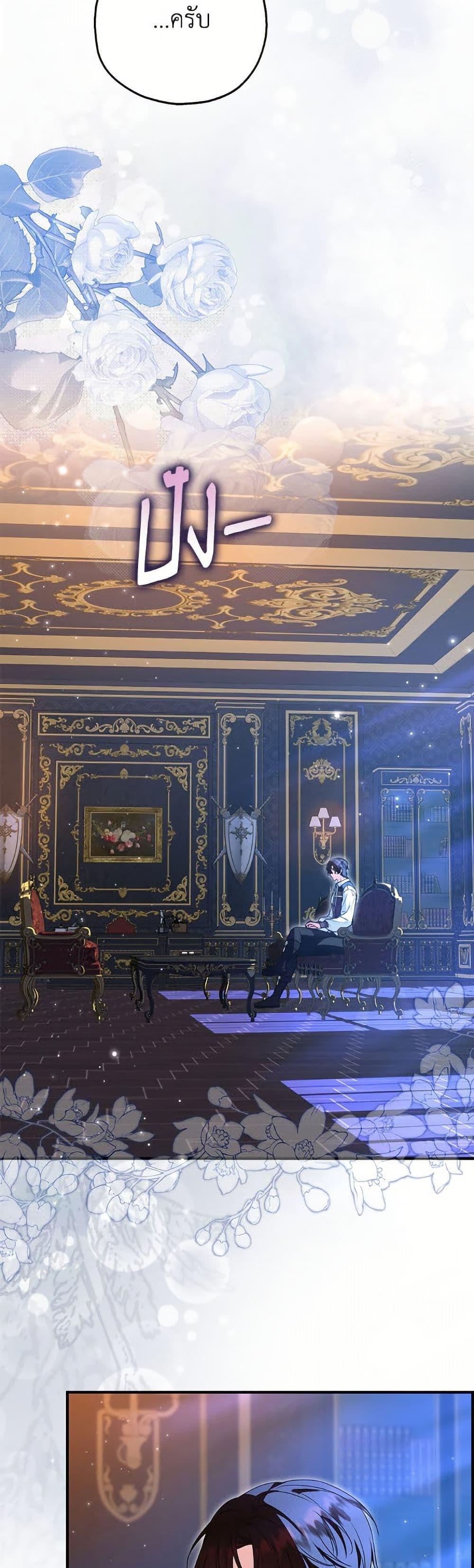 Manga-lc-com อ่านมังงะ อ่านการ์ตูน ออนไลน์ ฟรี The Adopted Daughter-in-law Wants To Leave ตอนที่ 1 2 3 4 5 6 7 8 9 10 11 12 13 14 ฟรี ไม่มีโฆษณา Manga-lc - อ่าน มังงะ อ่าน การ์ตูน ออนไลน์ อ่านมังงะ ฟรี