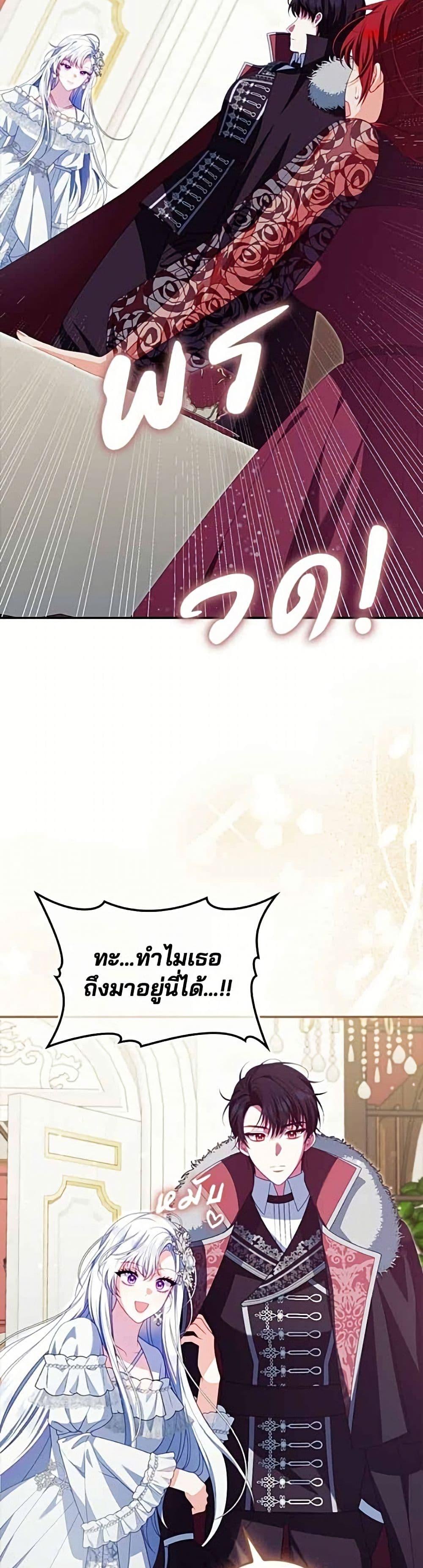 Manga-lc-com อ่านมังงะ อ่านการ์ตูน ออนไลน์ ฟรี Giselle the Unbreakable ตอนที่ 1 2 3 4 5 6 7 8 9 10 11 12 13 14 ฟรี ไม่มีโฆษณา Manga-lc - อ่าน มังงะ อ่าน การ์ตูน ออนไลน์ อ่านมังงะ ฟรี