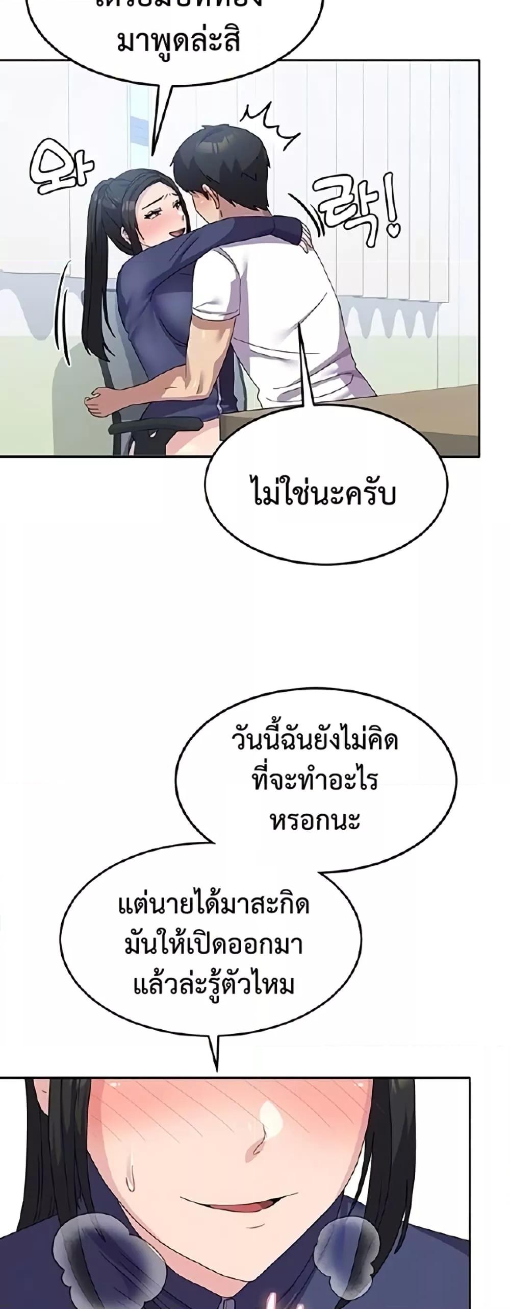 Doujin-Lc- อ่าน โดจิน มังฮวา เกาหลี ญี่ปุ่น จีน แปลไทย Women’s University Student who Served in the Military ตอนที่ 1 2 3 4 5 6 7 8 9 10 11 12 13 14 ฟรี ไม่มีโฆษณา อ่าน โดจิน Manhwa เกาหลี ญี่ปุ่น จีน เรามีครบ คัดมาให้เน้นๆ โดจิน 18+ รับประกันความฟินโดย  Doujin Lc