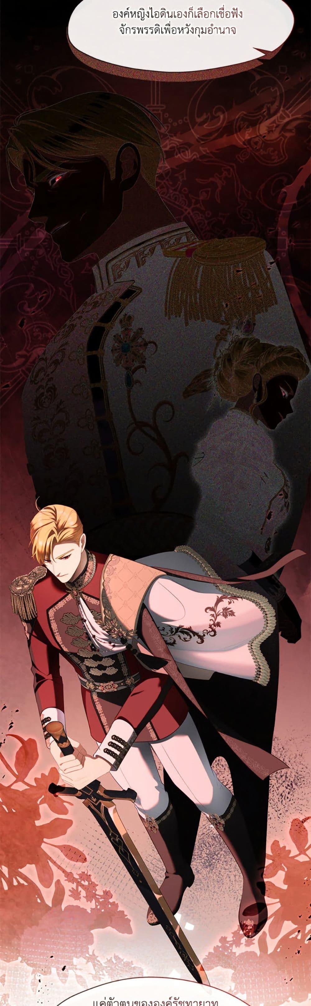 Manga-lc-com อ่านมังงะ อ่านการ์ตูน ออนไลน์ ฟรี The S-Class Hunter Doesn’t Want to Be a Villainous Princess ตอนที่ 1 2 3 4 5 6 7 8 9 10 11 12 13 14 ฟรี ไม่มีโฆษณา Manga-lc - อ่าน มังงะ อ่าน การ์ตูน ออนไลน์ อ่านมังงะ ฟรี