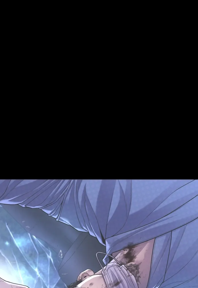 อาชญากรวัยเยาว์ ตอนที่ 75 เริ่มการไล่ล่า รูปที่ 62