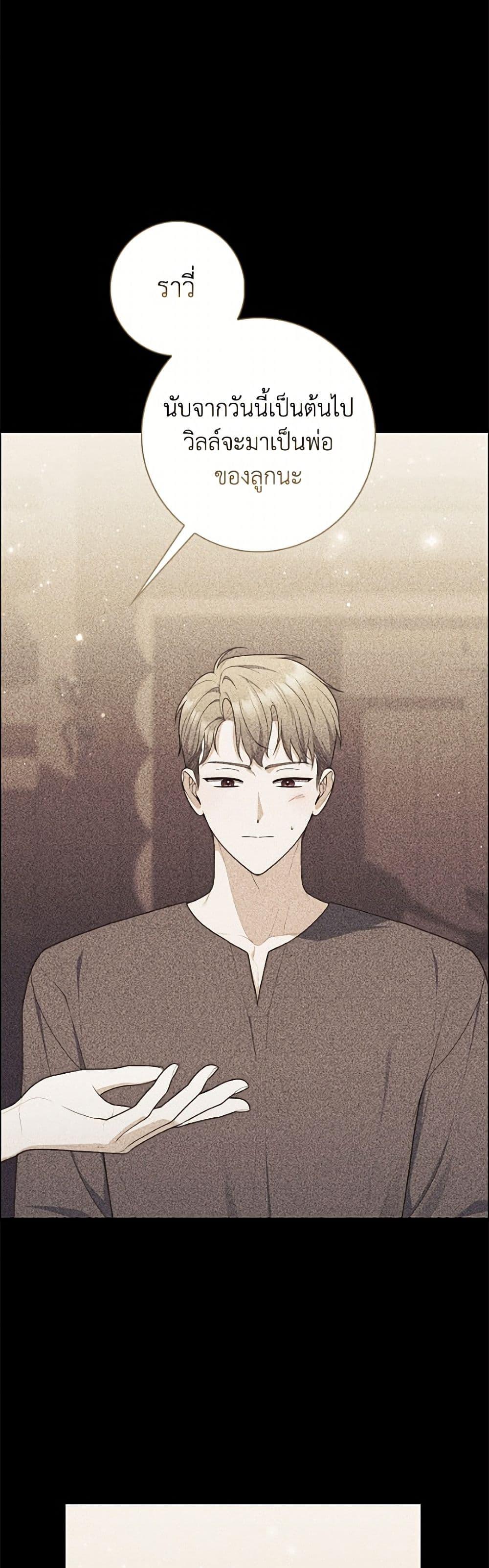 Manga-lc-com อ่านมังงะ อ่านการ์ตูน ออนไลน์ ฟรี Fortune-Telling Lady ตอนที่ 1 2 3 4 5 6 7 8 9 10 11 12 13 14 ฟรี ไม่มีโฆษณา Manga-lc - อ่าน มังงะ อ่าน การ์ตูน ออนไลน์ อ่านมังงะ ฟรี