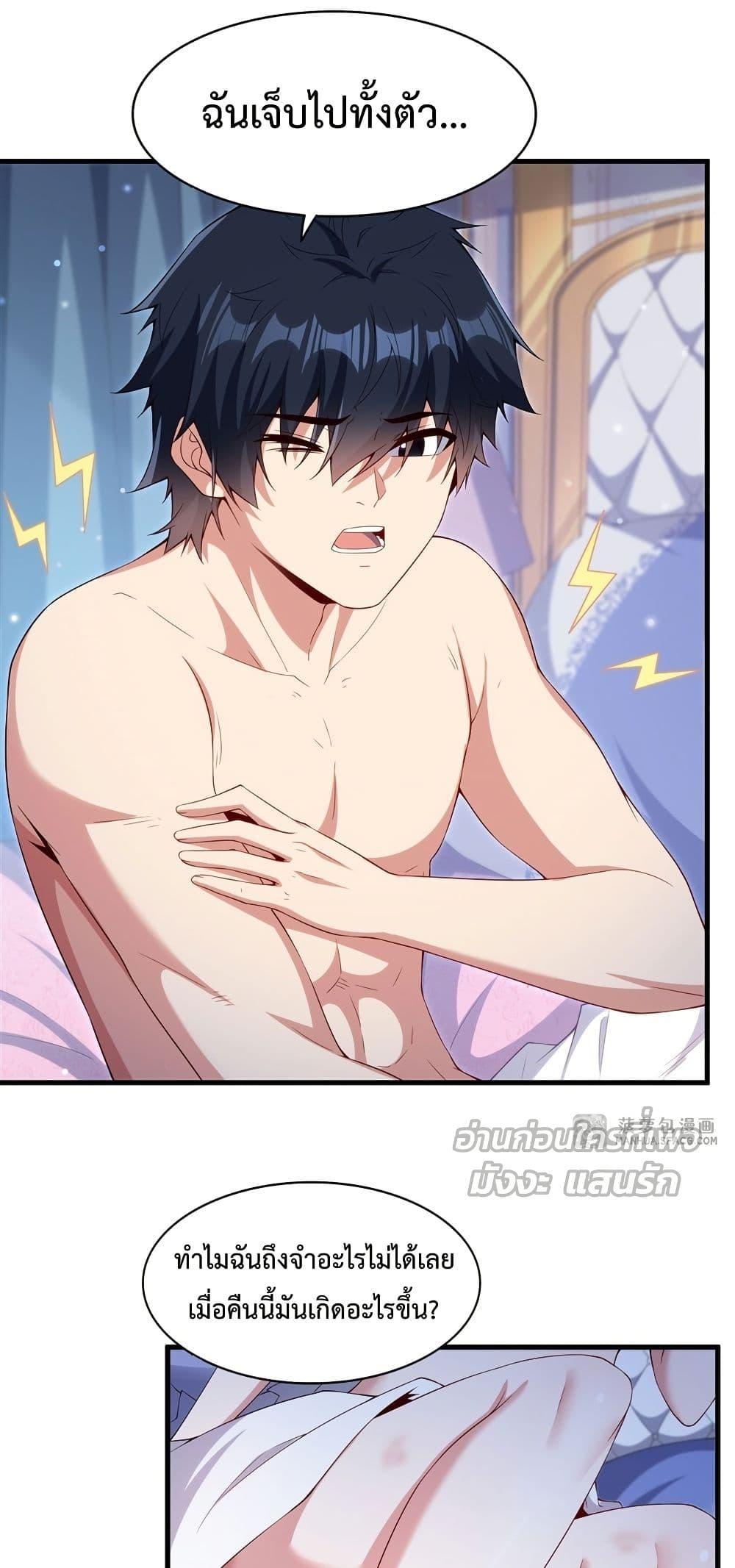 Manga-lc-com อ่านมังงะ อ่านการ์ตูน ออนไลน์ ฟรี MalevolentDrag ตอนที่ 1 2 3 4 5 6 7 8 9 10 11 12 13 14 ฟรี ไม่มีโฆษณา Manga-lc - อ่าน มังงะ อ่าน การ์ตูน ออนไลน์ อ่านมังงะ ฟรี