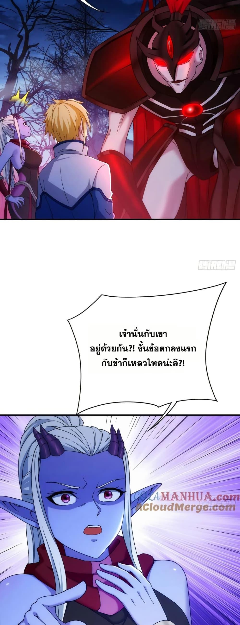 Manga-lc-com อ่านมังงะ อ่านการ์ตูน ออนไลน์ ฟรี The Beta Server For A Thousand Years ตอนที่ 1 2 3 4 5 6 7 8 9 10 11 12 13 14 ฟรี ไม่มีโฆษณา Manga-lc - อ่าน มังงะ อ่าน การ์ตูน ออนไลน์ อ่านมังงะ ฟรี