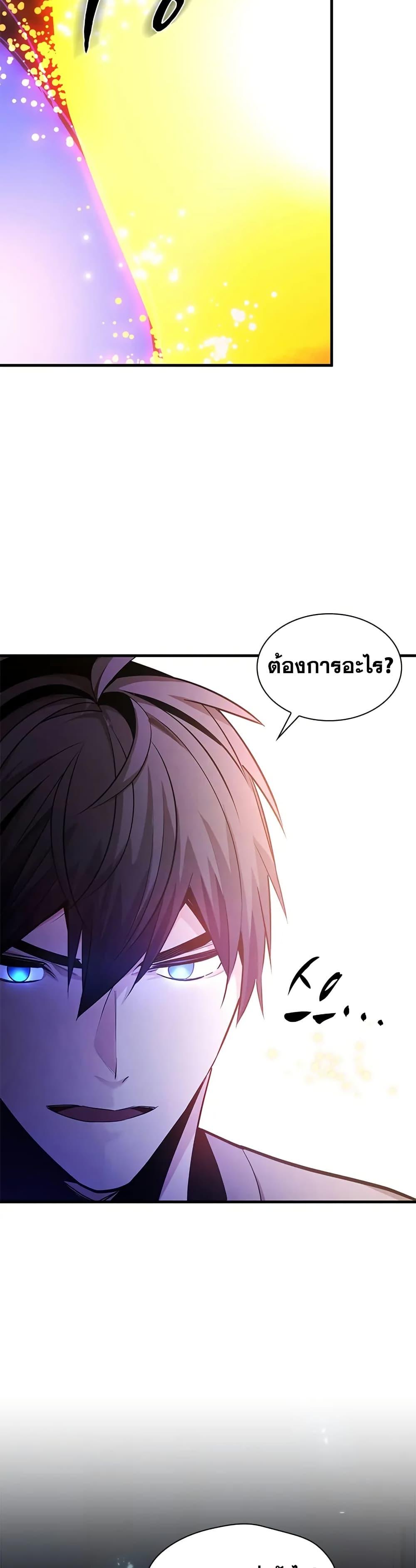 Manga-lc-com อ่านมังงะ อ่านการ์ตูน ออนไลน์ ฟรี The Tutorial is Too Hard ตอนที่ 1 2 3 4 5 6 7 8 9 10 11 12 13 14 ฟรี ไม่มีโฆษณา Manga-lc - อ่าน มังงะ อ่าน การ์ตูน ออนไลน์ อ่านมังงะ ฟรี