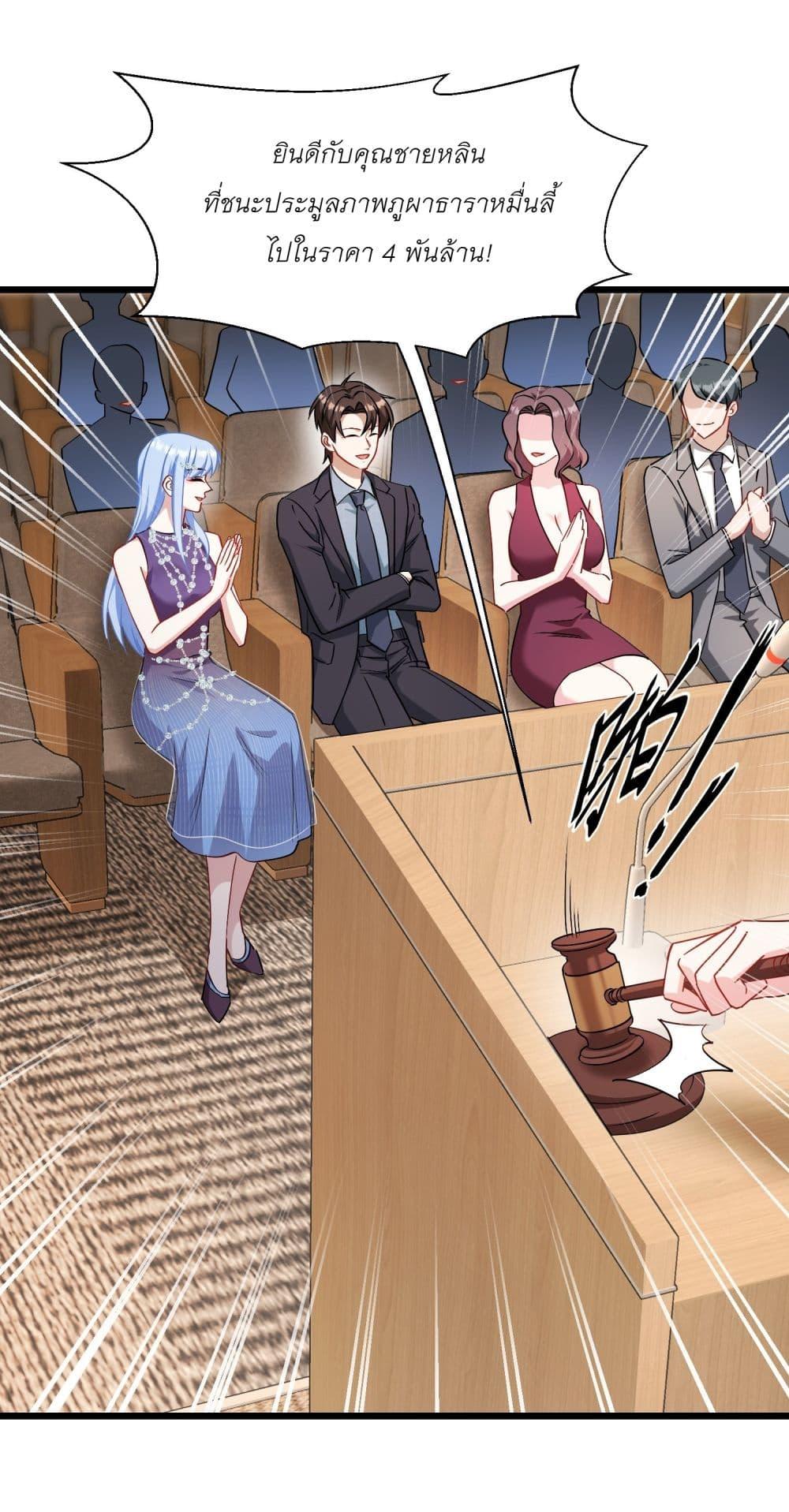 Manga-lc-com อ่านมังงะ อ่านการ์ตูน ออนไลน์ ฟรี Became a Billionaire After Dog Licking Improperly ตอนที่ 1 2 3 4 5 6 7 8 9 10 11 12 13 14 ฟรี ไม่มีโฆษณา Manga-lc - อ่าน มังงะ อ่าน การ์ตูน ออนไลน์ อ่านมังงะ ฟรี