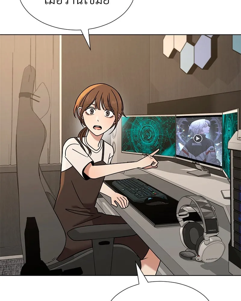 Level One Dreamersbrผู้ชนะรักนี้ต้องเป็น ตอนที่ 55 รูปที่ 40