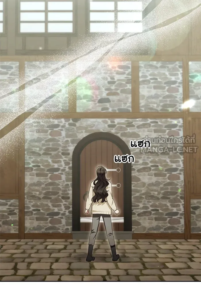 อยู่ดี ๆ ก็มีนางเอกนิยายเป็นเพื่อนบ้าน ตอนที่ 41 รูปที่ 6