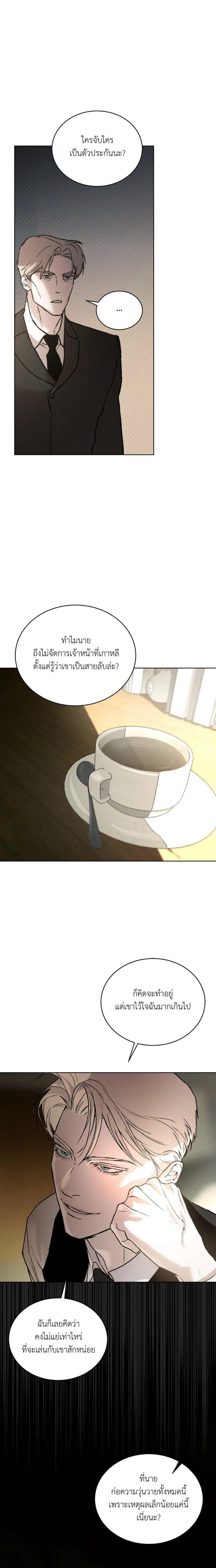 Manga-lc-com อ่านมังงะ อ่านการ์ตูน ออนไลน์ ฟรี Codename Anastasia ตอนที่ 1 2 3 4 5 6 7 8 9 10 11 12 13 14 ฟรี ไม่มีโฆษณา Manga-lc - อ่าน มังงะ อ่าน การ์ตูน ออนไลน์ อ่านมังงะ ฟรี