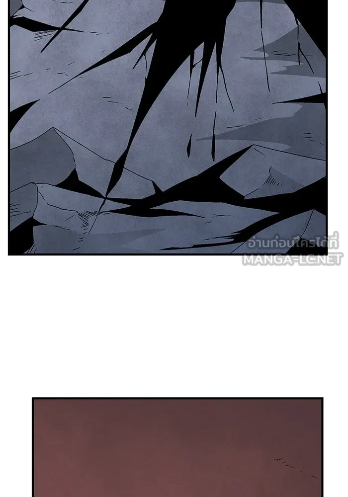 หนึ่งก้าวสู่เจ้ามาร ตอนที่ 61 ราชา (18) รูปที่ 75