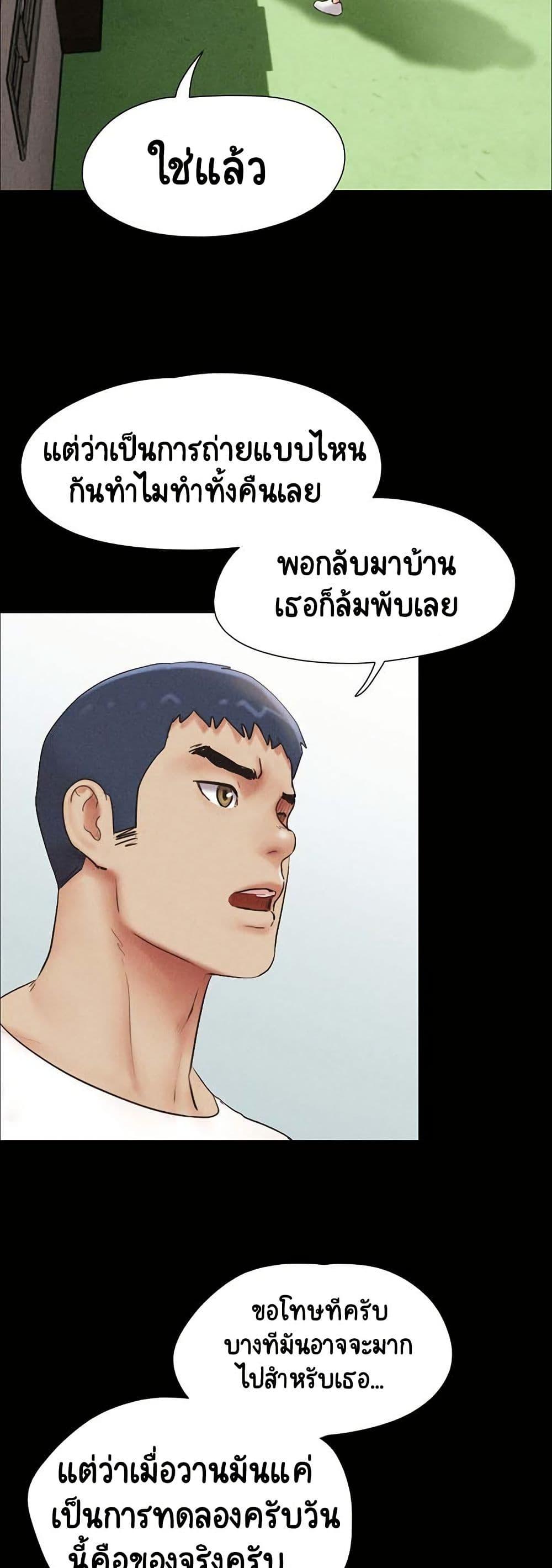 Doujin-Lc- อ่าน โดจิน มังฮวา เกาหลี ญี่ปุ่น จีน แปลไทย Soeun ตอนที่ 1 2 3 4 5 6 7 8 9 10 11 12 13 14 ฟรี ไม่มีโฆษณา อ่าน โดจิน Manhwa เกาหลี ญี่ปุ่น จีน เรามีครบ คัดมาให้เน้นๆ โดจิน 18+ รับประกันความฟินโดย  Doujin Lc