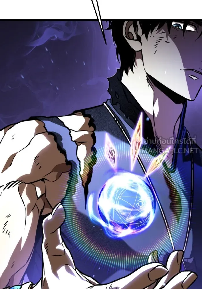 การแข่งขันของผู้เกิดใหม่ ตอนที่ 67 รูปที่ 21