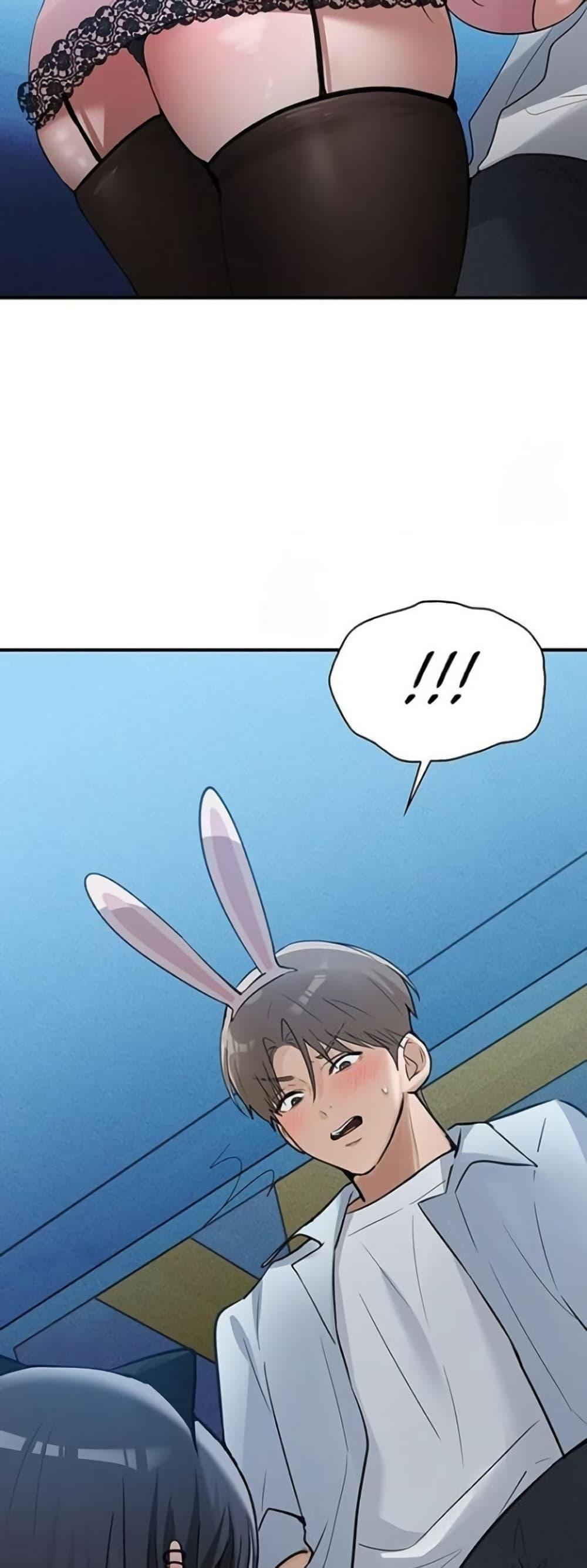 Doujin-Lc- อ่าน โดจิน มังฮวา เกาหลี ญี่ปุ่น จีน แปลไทย PC Cafe Goddess ตอนที่ 1 2 3 4 5 6 7 8 9 10 11 12 13 14 ฟรี ไม่มีโฆษณา อ่าน โดจิน Manhwa เกาหลี ญี่ปุ่น จีน เรามีครบ คัดมาให้เน้นๆ โดจิน 18+ รับประกันความฟินโดย  Doujin Lc