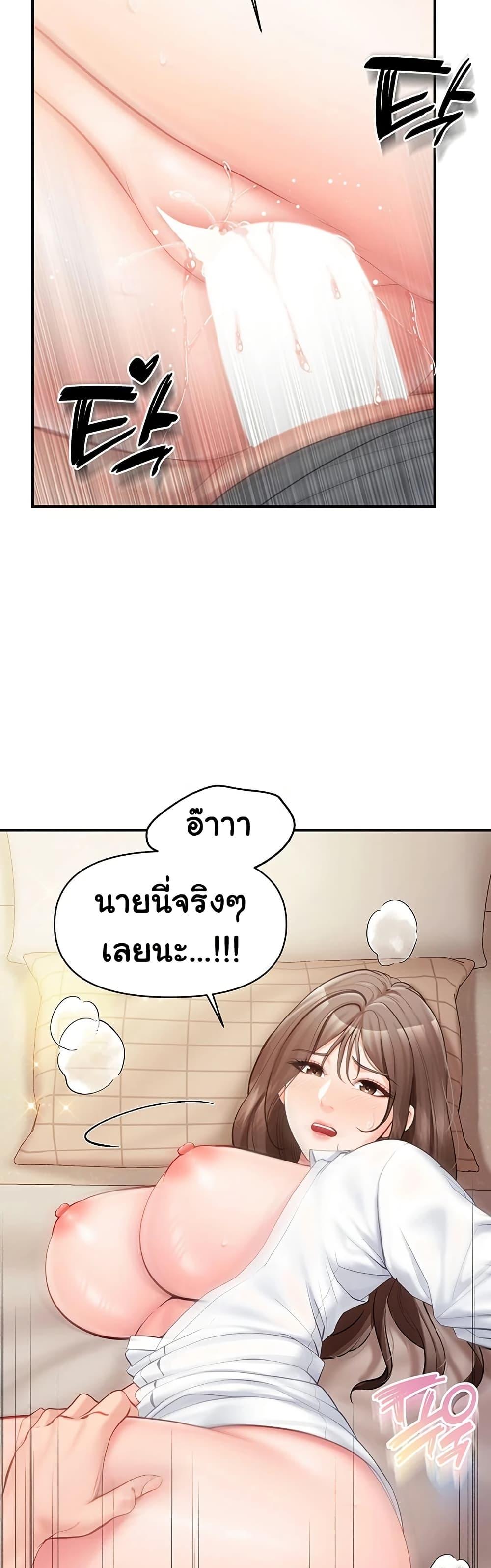 Doujin-Lc- อ่าน โดจิน มังฮวา เกาหลี ญี่ปุ่น จีน แปลไทย I am The Only ตอนที่ 1 2 3 4 5 6 7 8 9 10 11 12 13 14 ฟรี ไม่มีโฆษณา อ่าน โดจิน Manhwa เกาหลี ญี่ปุ่น จีน เรามีครบ คัดมาให้เน้นๆ โดจิน 18+ รับประกันความฟินโดย  Doujin Lc