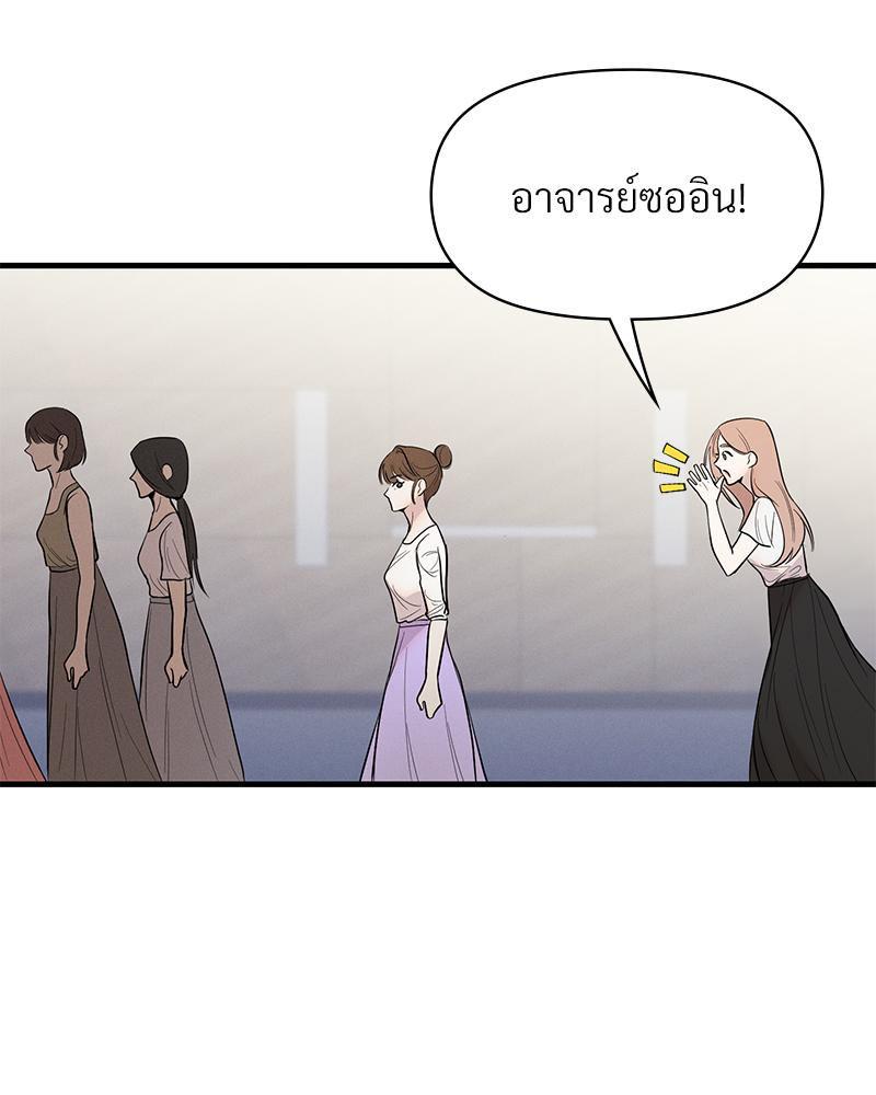 Doujin-Lc- อ่าน โดจิน มังฮวา เกาหลี ญี่ปุ่น จีน แปลไทย ดวงร้าย-ชะตารัก ตอนที่ 1 2 3 4 5 6 7 8 9 10 11 12 13 14 ฟรี ไม่มีโฆษณา อ่าน โดจิน Manhwa เกาหลี ญี่ปุ่น จีน เรามีครบ คัดมาให้เน้นๆ โดจิน 18+ รับประกันความฟินโดย  Doujin Lc
