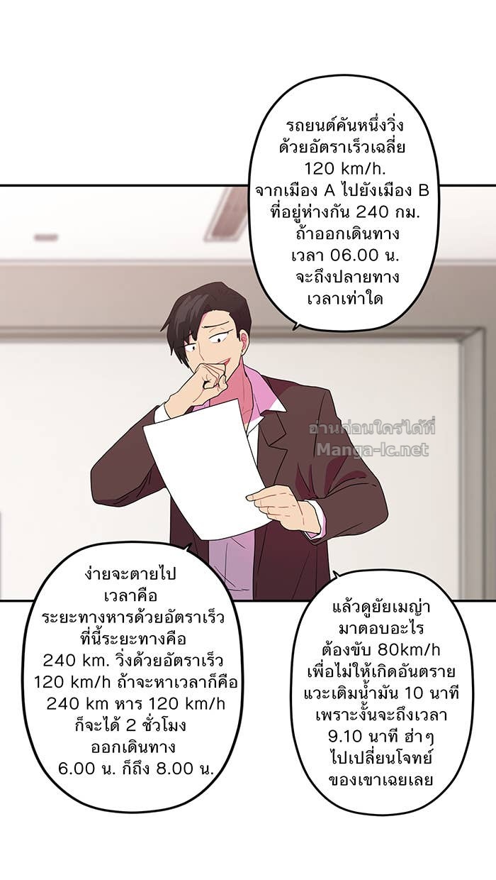 Doujin-Lc- อ่าน โดจิน มังฮวา เกาหลี ญี่ปุ่น จีน แปลไทย Take My Money รักนี้...มีเปย์ ตอนที่ 1 2 3 4 5 6 7 8 9 10 11 12 13 14 ฟรี ไม่มีโฆษณา อ่าน โดจิน Manhwa เกาหลี ญี่ปุ่น จีน เรามีครบ คัดมาให้เน้นๆ โดจิน 18+ รับประกันความฟินโดย Doujin Lc