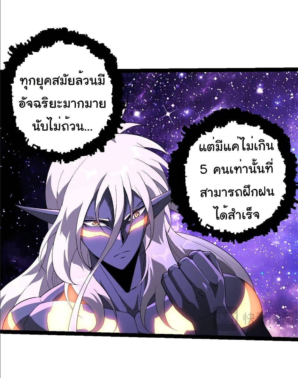 Manga-lc-com อ่านมังงะ อ่านการ์ตูน ออนไลน์ ฟรี Evolution from the Big Tree ตอนที่ 1 2 3 4 5 6 7 8 9 10 11 12 13 14 ฟรี ไม่มีโฆษณา Manga-lc - อ่าน มังงะ อ่าน การ์ตูน ออนไลน์ อ่านมังงะ ฟรี