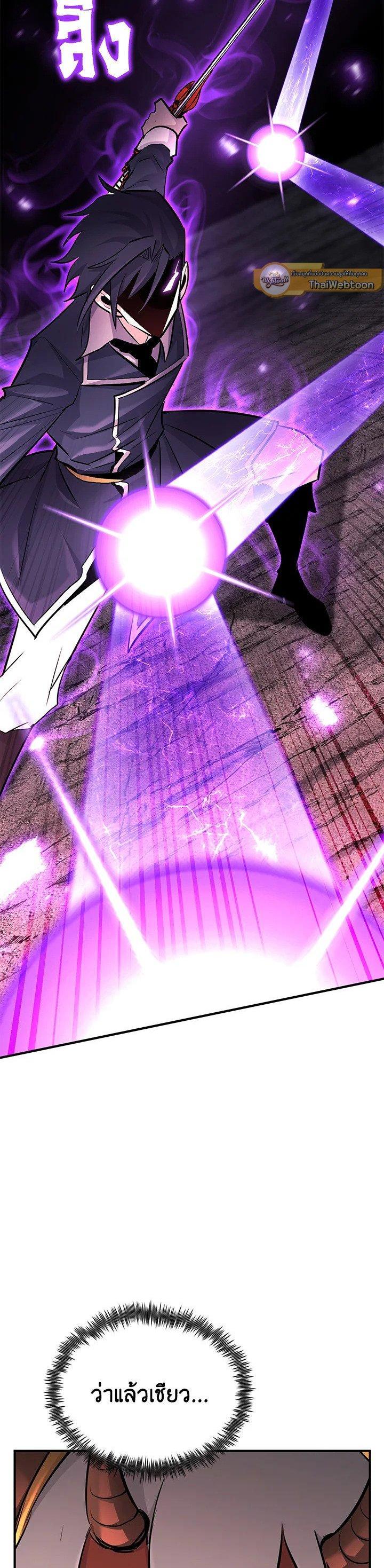 Manga-lc-com อ่านมังงะ อ่านการ์ตูน ออนไลน์ ฟรี Standard of Reincarnation ตอนที่ 1 2 3 4 5 6 7 8 9 10 11 12 13 14 ฟรี ไม่มีโฆษณา Manga-lc - อ่าน มังงะ อ่าน การ์ตูน ออนไลน์ อ่านมังงะ ฟรี