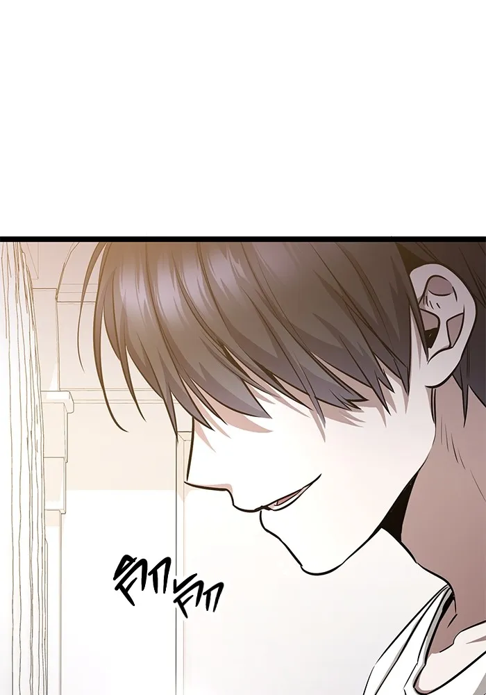 ราชินีนักบู๊ ตอนที่ 19 รูปที่ 31