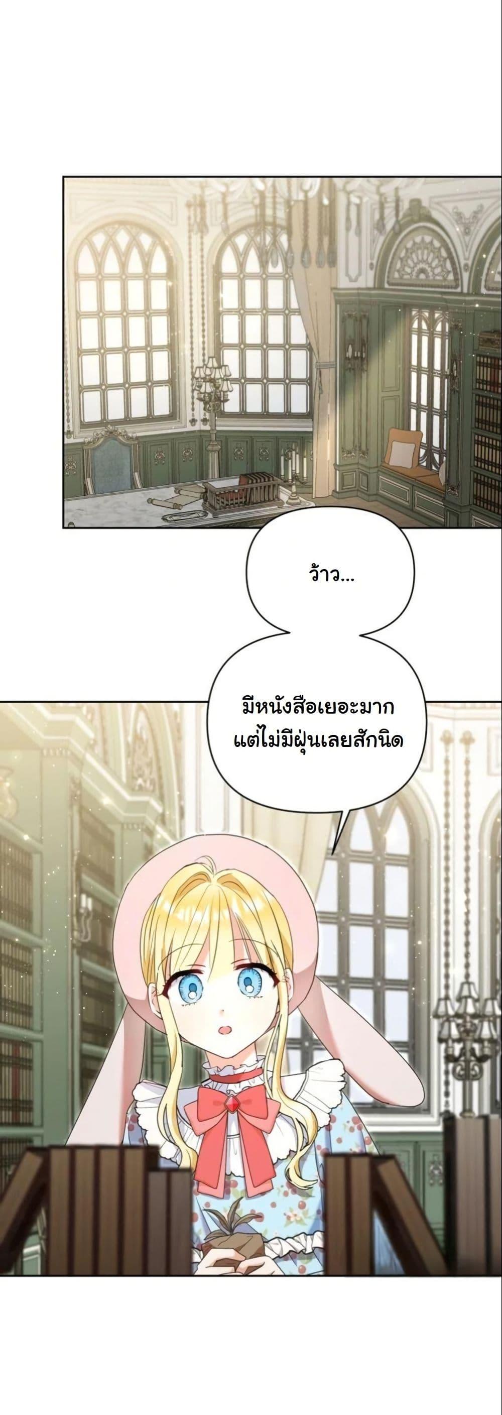 Manga-lc-com อ่านมังงะ อ่านการ์ตูน ออนไลน์ ฟรี The Sister Who Once Hated Me Now Loves Me ตอนที่ 1 2 3 4 5 6 7 8 9 10 11 12 13 14 ฟรี ไม่มีโฆษณา Manga-lc - อ่าน มังงะ อ่าน การ์ตูน ออนไลน์ อ่านมังงะ ฟรี