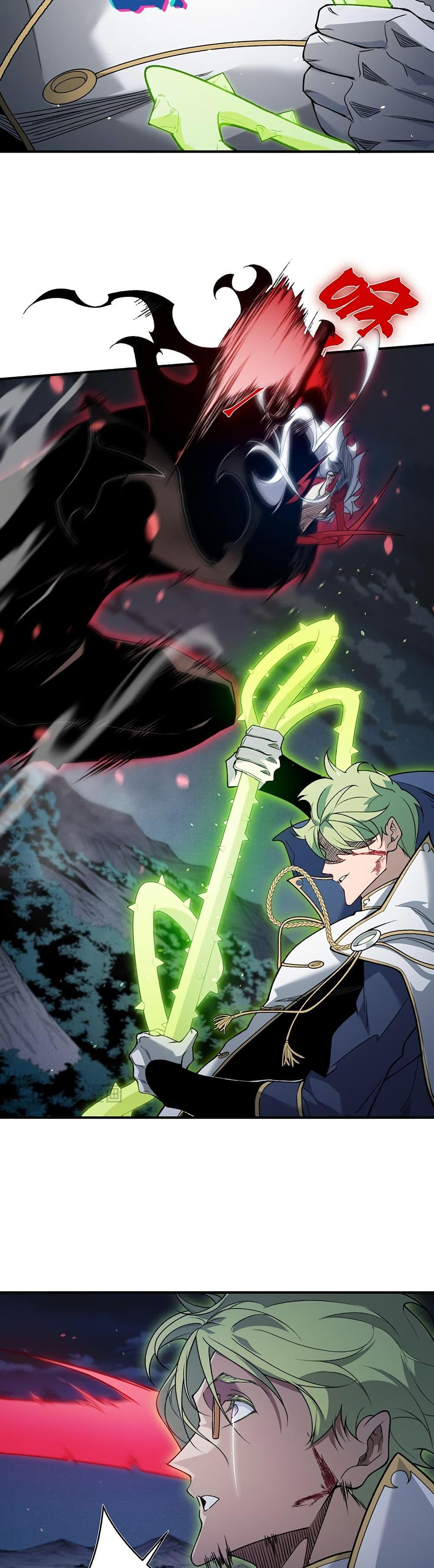 Manga-lc-com อ่านมังงะ อ่านการ์ตูน ออนไลน์ ฟรี Demonic Evolution ตอนที่ 1 2 3 4 5 6 7 8 9 10 11 12 13 14 ฟรี ไม่มีโฆษณา Manga-lc - อ่าน มังงะ อ่าน การ์ตูน ออนไลน์ อ่านมังงะ ฟรี