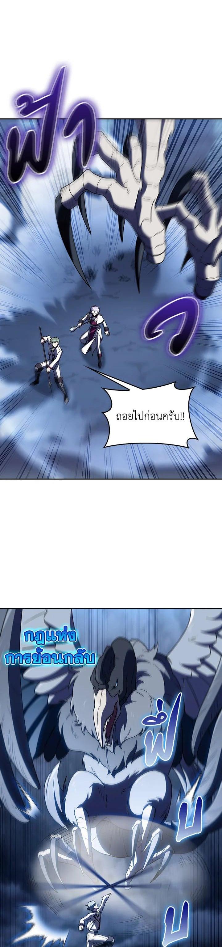 Manga-lc-com อ่านมังงะ อ่านการ์ตูน ออนไลน์ ฟรี I Regressed to My Ruined Family ตอนที่ 1 2 3 4 5 6 7 8 9 10 11 12 13 14 ฟรี ไม่มีโฆษณา Manga-lc - อ่าน มังงะ อ่าน การ์ตูน ออนไลน์ อ่านมังงะ ฟรี